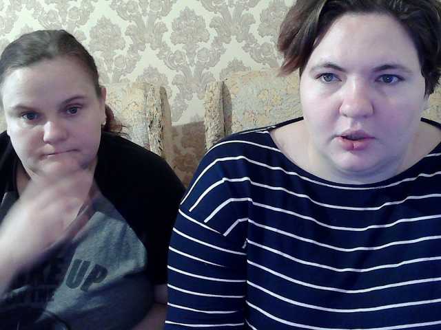 HollyXEva