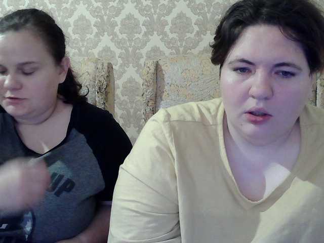 HollyXEva