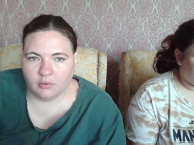 HollyXEva live cam on BongaCams