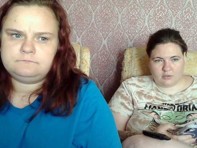 HollyXEva