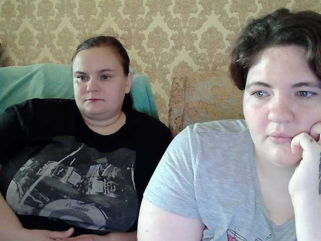 HollyXEva