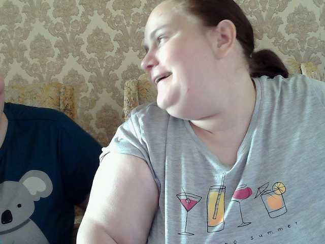 HollyXEva