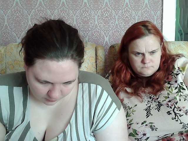 HollyXEva