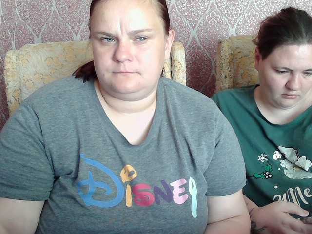 HollyXEva