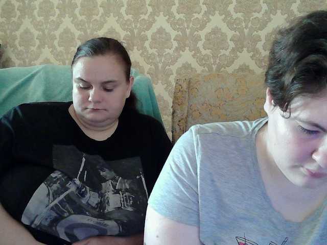 HollyXEva