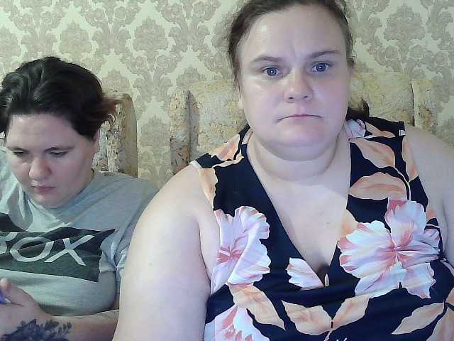 HollyXEva