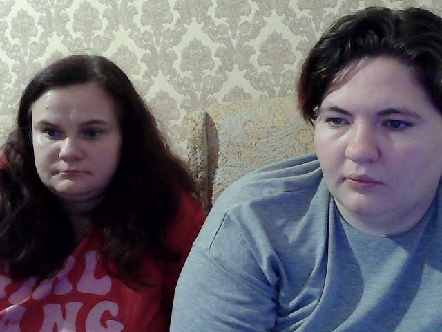 HollyXEva