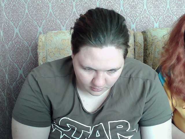 HollyXEva