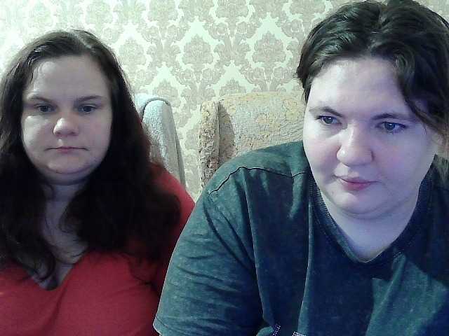 HollyXEva