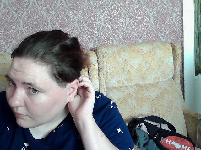 HollyXEva