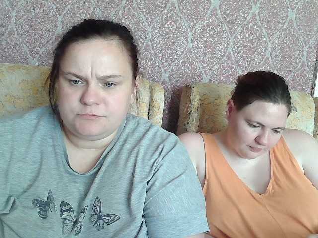 hollyxeva live show