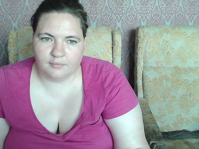hollyxeva online