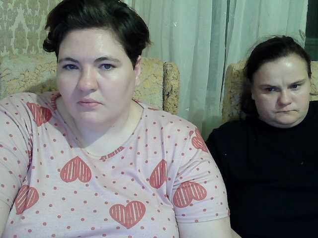 HollyXEva