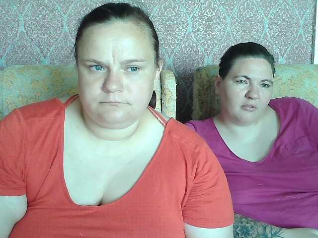 HollyXEva