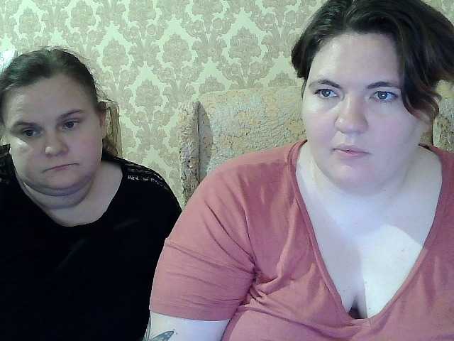 HollyXEva