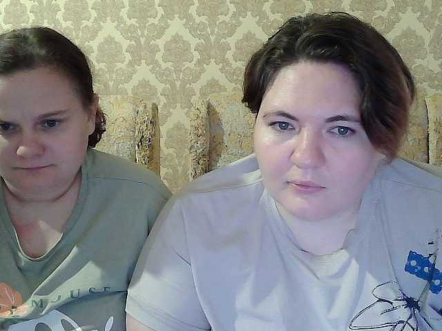 HollyXEva