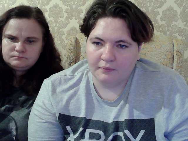 HollyXEva
