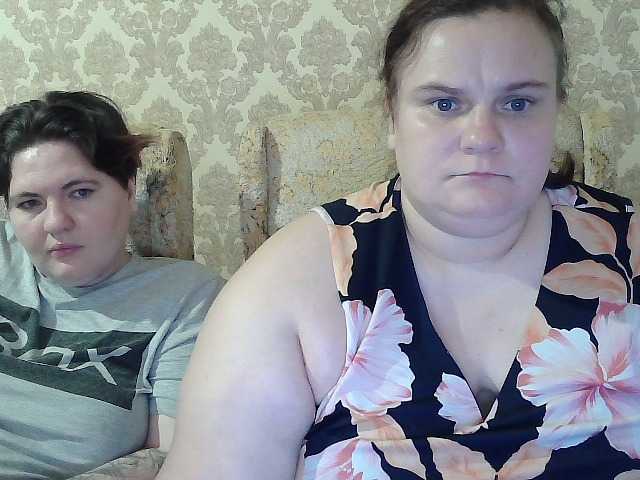 HollyXEva