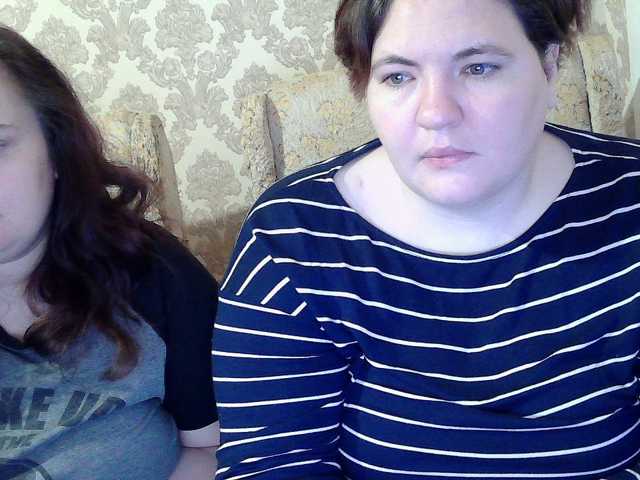HollyXEva