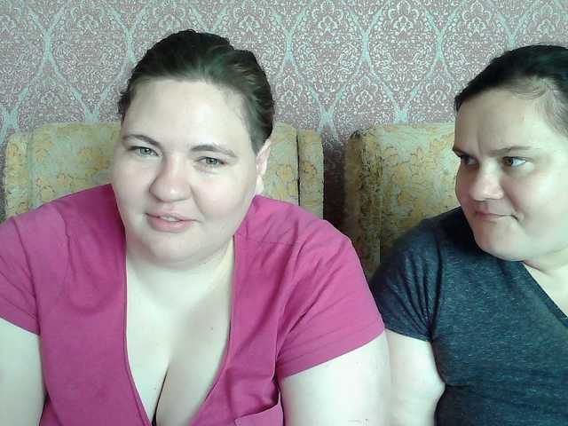 hollyxeva live show