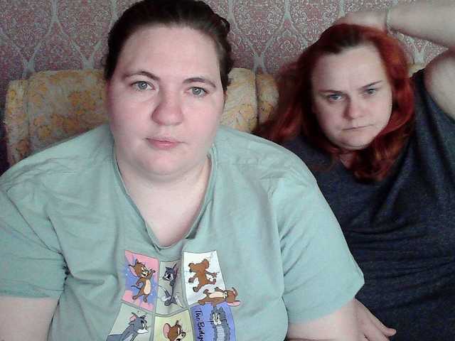 HollyXEva