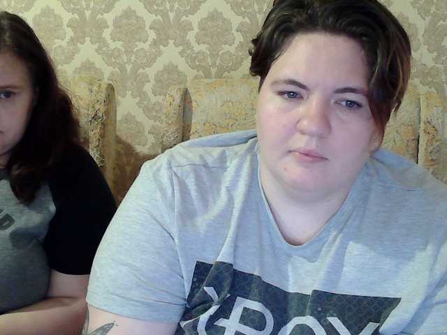 HollyXEva
