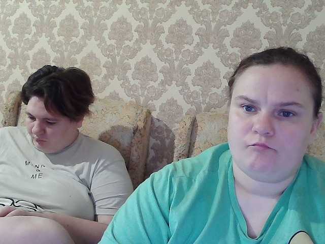 HollyXEva