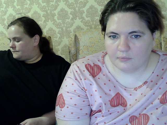 HollyXEva