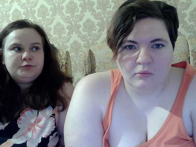 HollyXEva