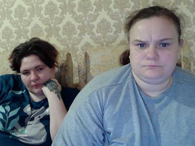HollyXEva