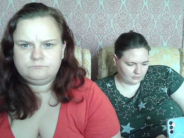 HollyXEva
