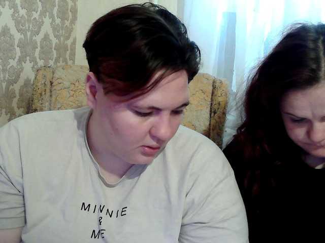 le modèle HollyXEva est en webcam porno dans un show sur le site bongacams, il possède les tags suivants: White/Caucasian,Brunette,Shaved