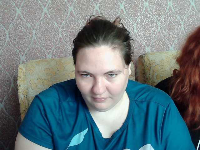 HollyXEva