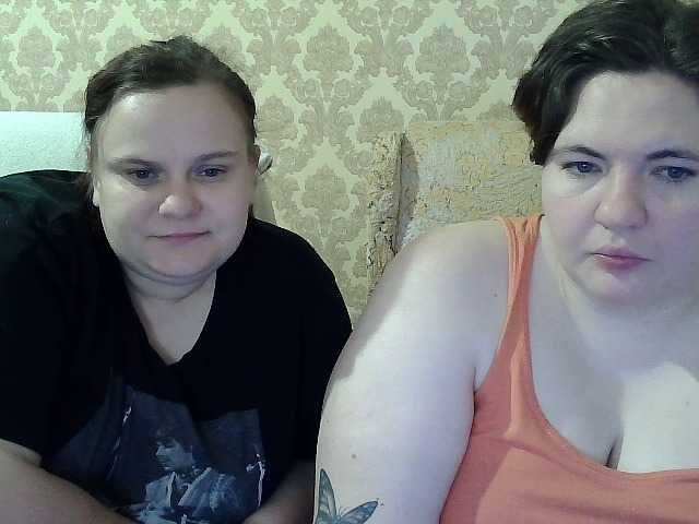 HollyXEva
