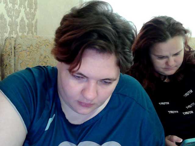 HollyXEva