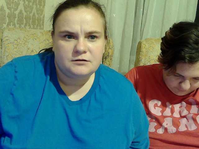 HollyXEva