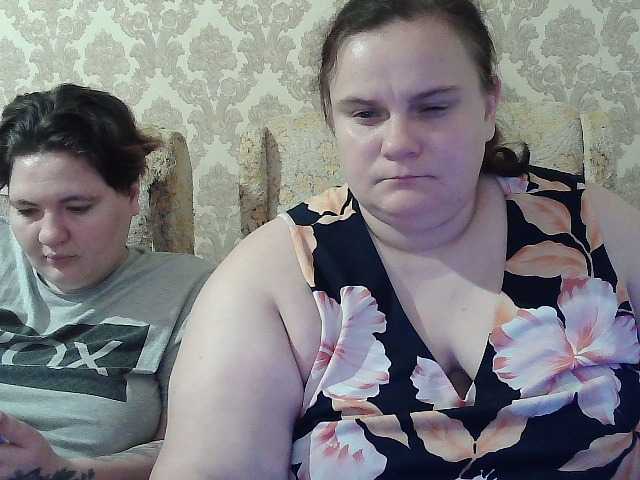 HollyXEva