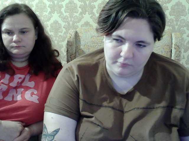 HollyXEva