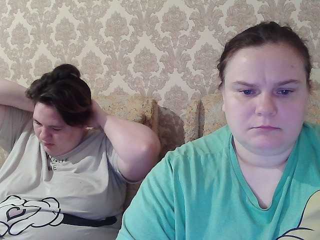 HollyXEva