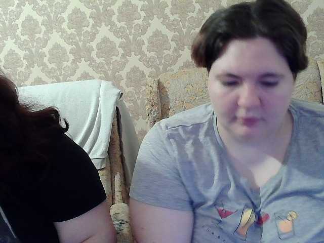HollyXEva