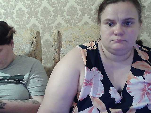 HollyXEva
