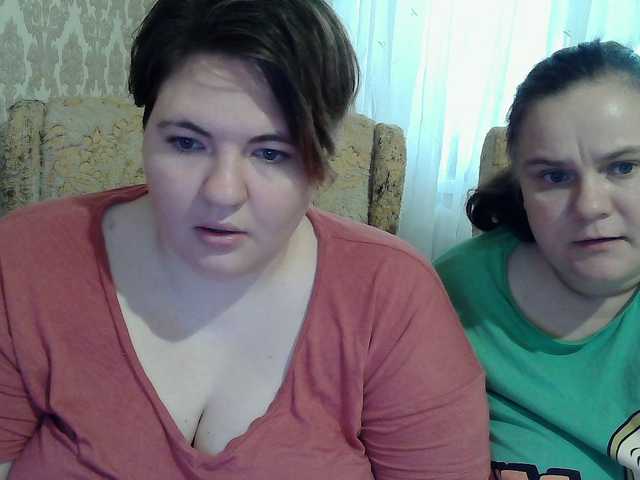 HollyXEva
