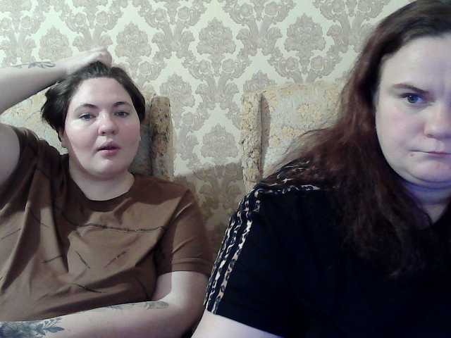 HollyXEva