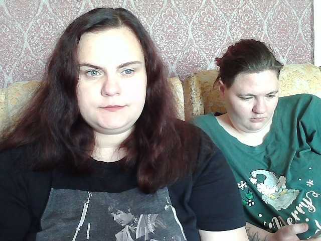 HollyXEva