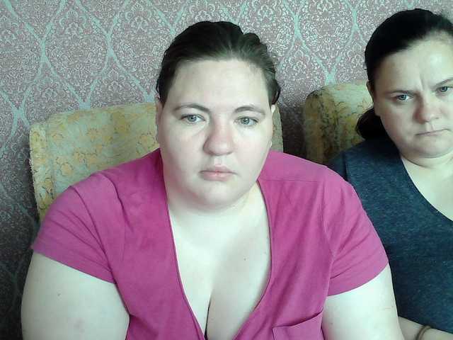 hollyxeva live show