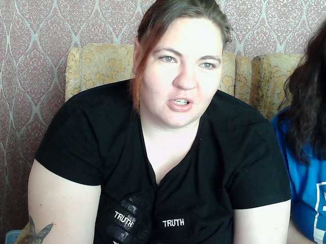 HollyXEva live cam on BongaCams