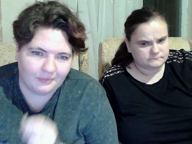 HollyXEva