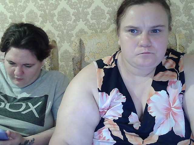 HollyXEva