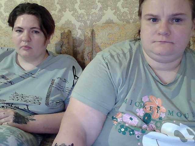 HollyXEva