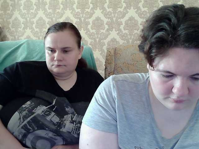 HollyXEva
